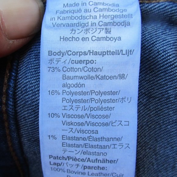 MADEWELL Jeans Size 27 Skinny Curvy ROADTRIPPER - Picture 12 of 14